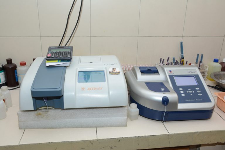 Facilities – BMC Hospital